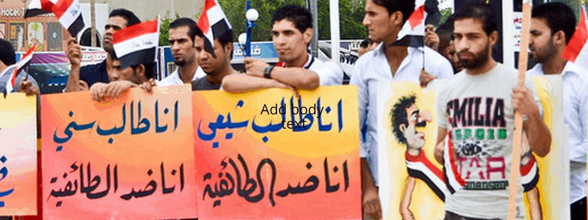 Thousands of demonstrators today filled Tahrir Square in Baghdad and the surrounding areas, scene of massive anti-government popular protests since October, in solidarity with the demonstrators of Iraq