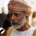 The danger of an armed conflict in the Strait of Hormuz was announced by the Minister of Foreign Affairs of Oman, Yusuf bin Alyawi bin Abdullah, on February 15 at the Munich Security Conference.