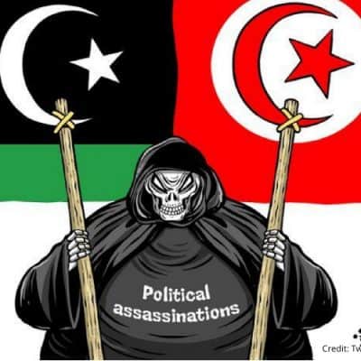 Tunisia , terrorism , Interior Ministry,terrorist threats ,