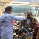 Coronavirus medical examination for those coming to the southern city of Taiz,