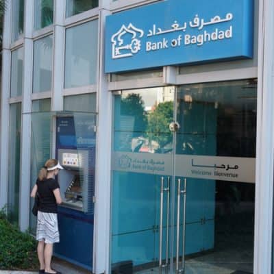 Bank of Baghdad ATM machine in Beirut