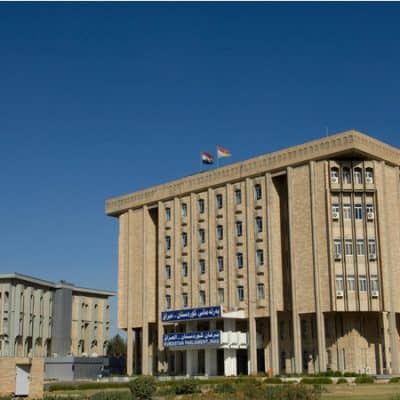 The Parliament building of the Kurdish