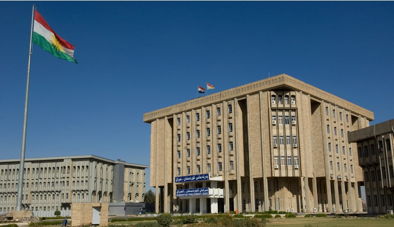 The Parliament building of the Kurdish