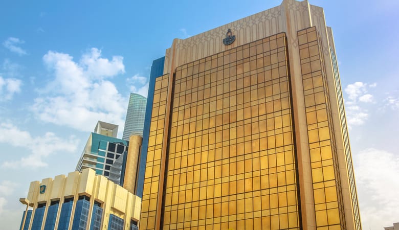 The headquarters of Arab Monetary Fund