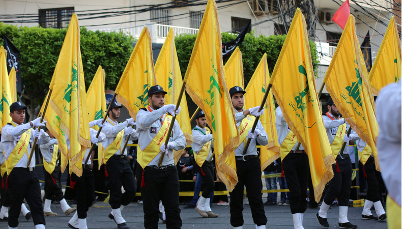 Hezbollah