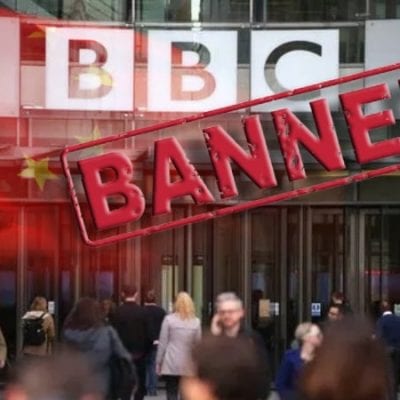 BBC_BAN