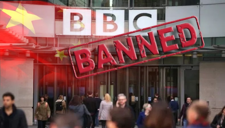 BBC_BAN