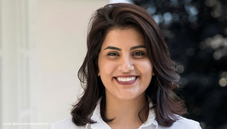 Loujain_Al-Hathloul