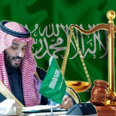 Mohammed_bin_Salman