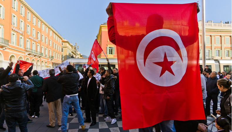 Tunisian_Youth
