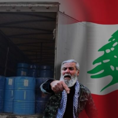 Lebanon_Fuel