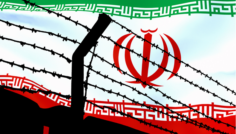 Iran_open_air_prison