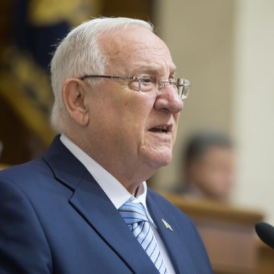 Reuven_Rivlin