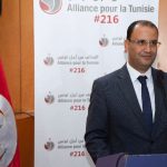 Sarhan Nasri,head of the Alliance for Tunisia,EXCLUSIVE,The Arab Post,Tunisia,Kais Saied