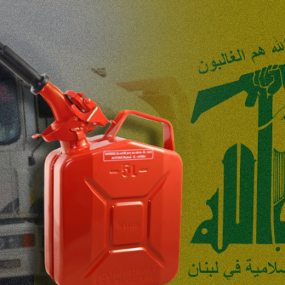 Lebanon_ FUEL