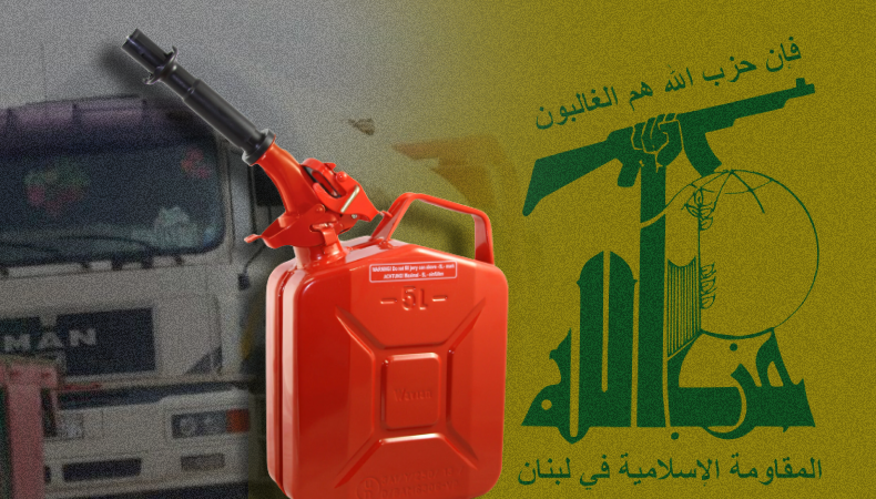 Lebanon_ FUEL