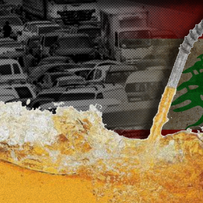 Lebanon_Oil