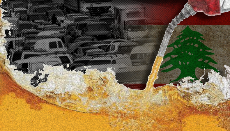 Lebanon_Oil