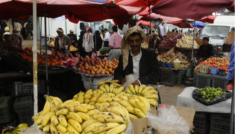 Yemen_Currency