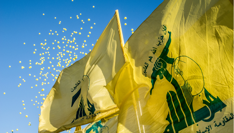 Hezbollah