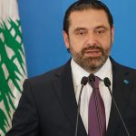 Saad_Hariri