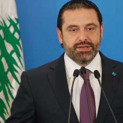 Saad_Hariri