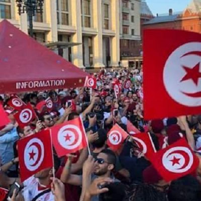 Tunisia