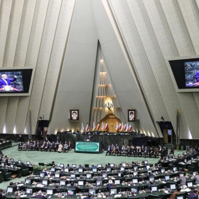 Iran_Parliament