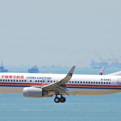 China_Eastern_Airlines