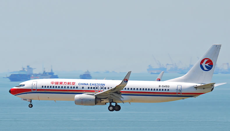 China_Eastern_Airlines