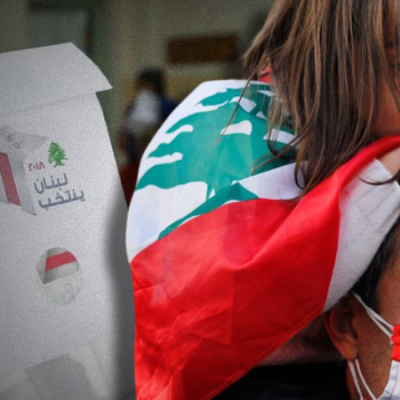 Lebanon