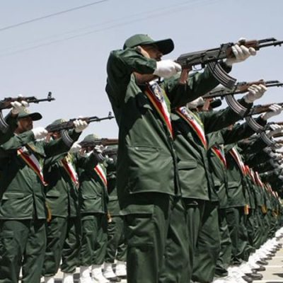 IRGC