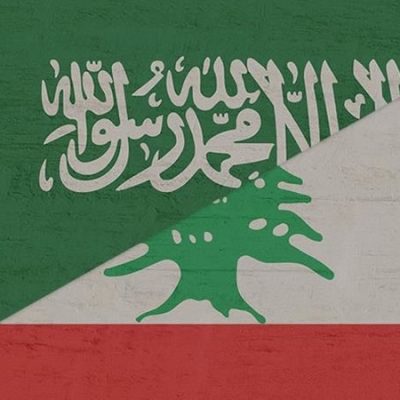 saudiarabia_lebanon