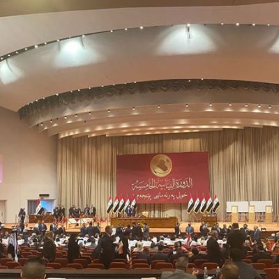 Iraqi Parliament