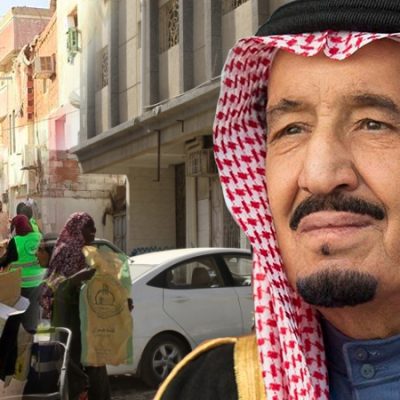 King Salman