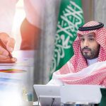 saudi prince reserch