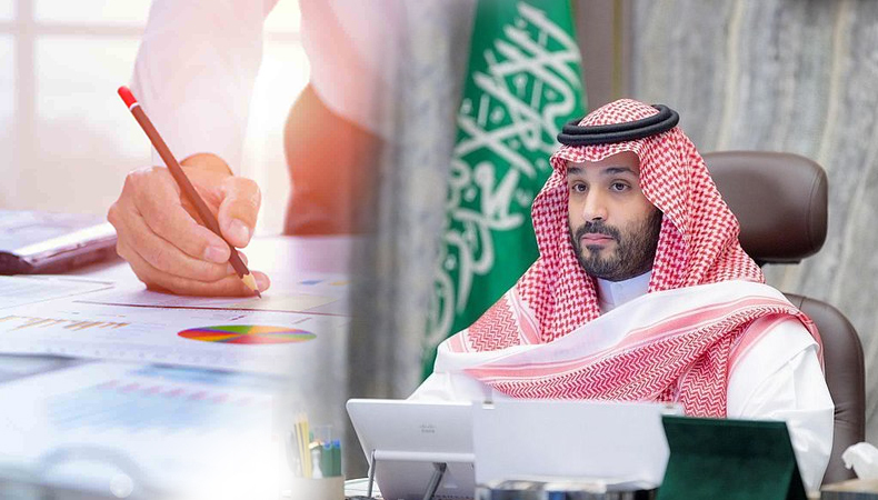 saudi prince reserch