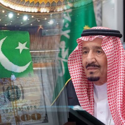 King Salman