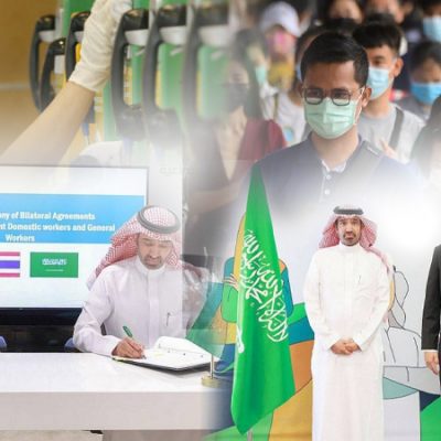 Saudi Arabia_Thailand