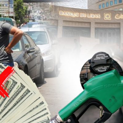 Lebanon_petrol_subsidy