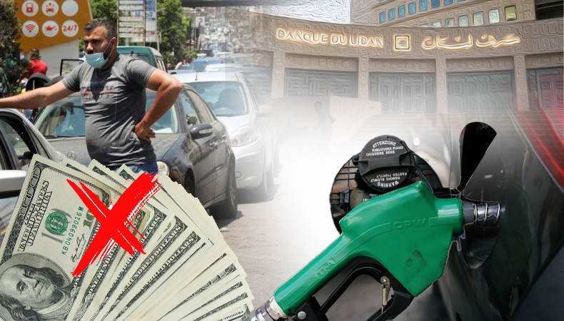 Lebanon_petrol_subsidy