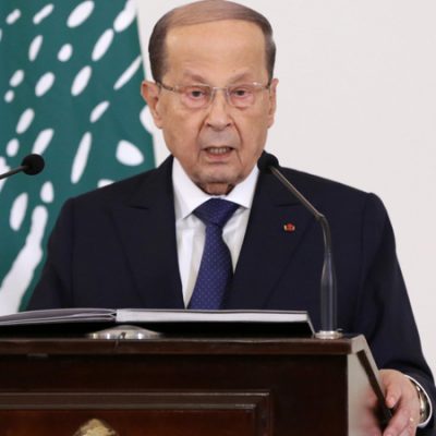 Michel_Aoun