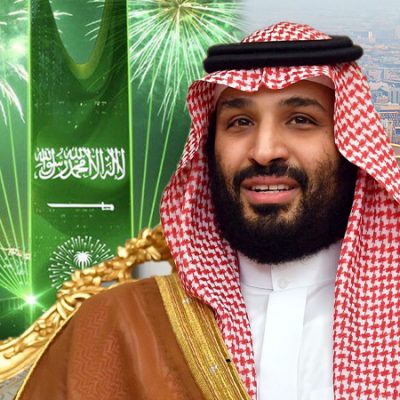 Mohammed bin Salman