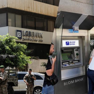 Lebanon banks