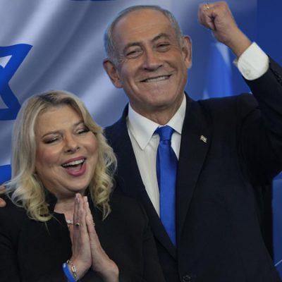 Netanyahu