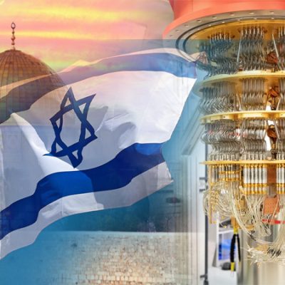 Israel_quantum