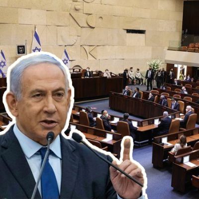 Israel's parliment