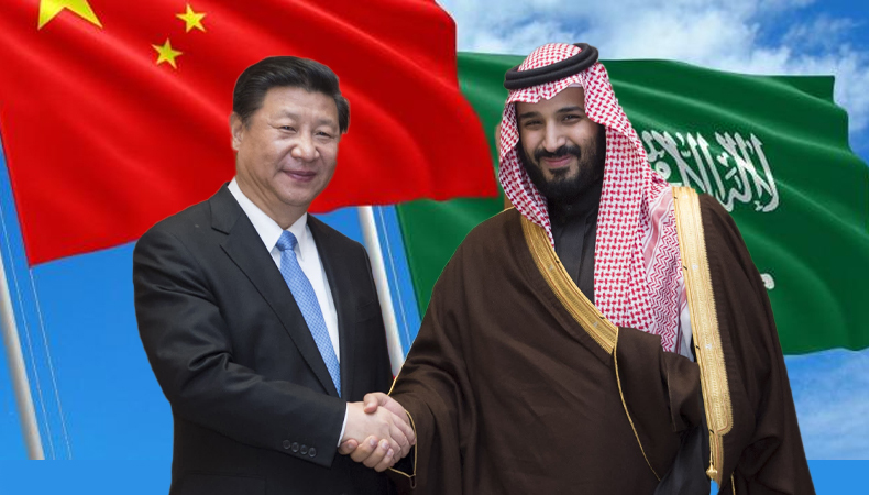 Xi to Visit Saudi Arabia