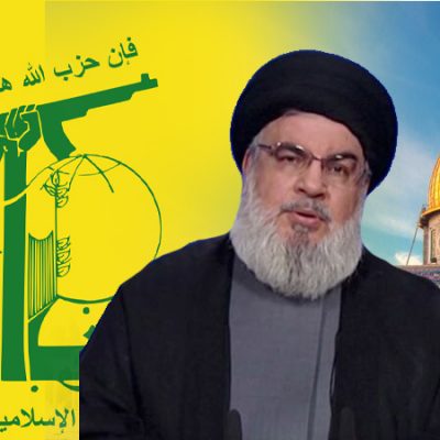 Hezbollah