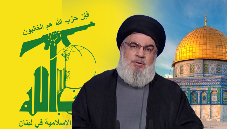 Hezbollah